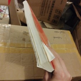 深圳市小学英语教学参考资源集 四年级下册