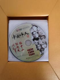 中国伟人 DVD珍藏版38碟装