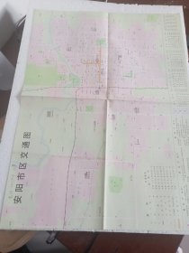 安阳地图1987年