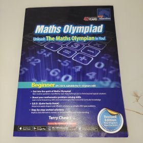 Maths Olympiad Unleash The Maths Olympian In You!