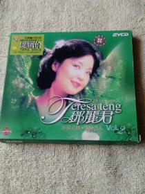 邓丽君出道金曲 情系今天2VCD