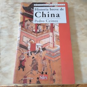 Historia breve de China Pedro Ceinos