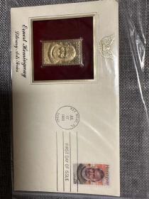 美国金萡首日封邮票1989-7-17