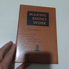 Making books work: a course for the school library