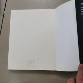 摄影之后的摄影