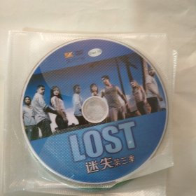 迷失 第三季 DVD