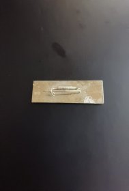 吉林大学校徽2