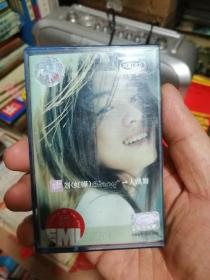 一人跳舞 磁带