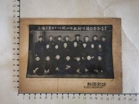 老照片：上海市第五十一工校四年级师生摄影留念1951年1月