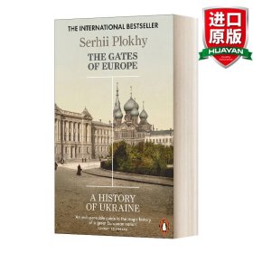 英文原版 The Gates of Europe 欧洲之门：乌克兰2000年史 英文版 进口英语原版书籍