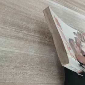六个梦