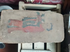 老画一张