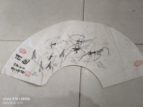 手绘扇面