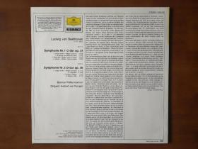 贝多芬：第一、二、三、五、六、八交响曲 黑胶LP唱片五张 包邮