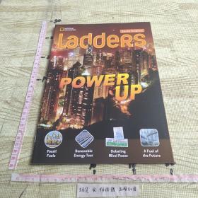 Ladders Science 5: Power Up 梯子科学5：通电 平装