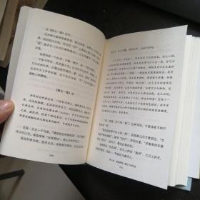 木心谈木心：《文学回忆录》补遗（精装，带宽幅腰封）