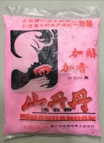 山丹丹加酶加香洗衣粉（250克）