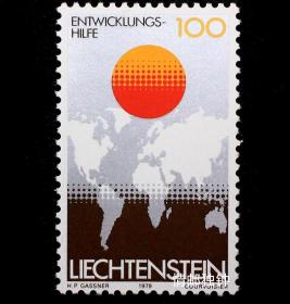 列支敦士登邮票1979年 援助发展中国家地图 地球 新 1全 影写版