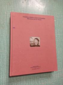 香奈儿（夏尔和玛丽-洛尔 德 诺阿耶夫妇，20世纪的艺术赞助者）Charles et Marie-Laure de Noailles Mécènes du xx siècle