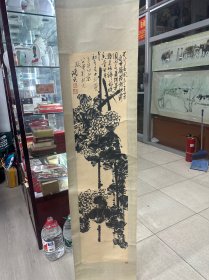 陈硕石