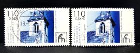 信96德国2001年邮票 历史遗迹 圣迹保护 乡村jiao tang 建筑风光 1全上品信销（随机发货）2015斯科特目录1美元