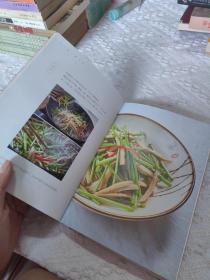 红楼食宴