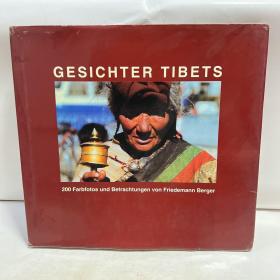 GESICHTER TIBETS(精)