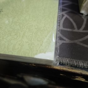 后汉书（全十二册）繁体竖排（12册封底微瑕）