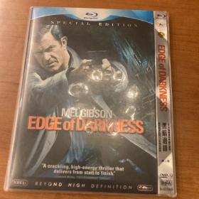 黑暗边缘edge of darkness DVD-9 正版