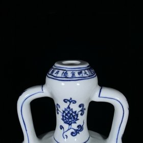 明宣德青花龙纹蒜头扁瓶，高27厘米，直径17厘米