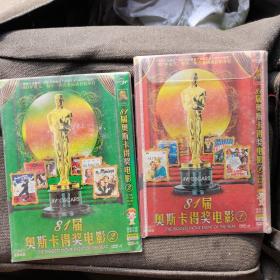 81届奥斯卡得奖电影14碟DVD-9 合售