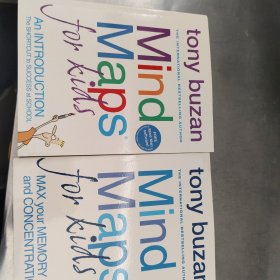 MindMapsforKids