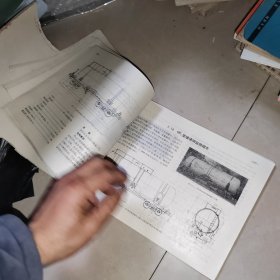 铁路货车 上 下 +国产铁路货车 修订版 上下册 中国铁道出版社 1987年 4本合售