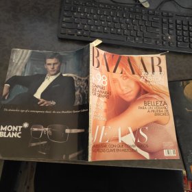 bazaar 2010...