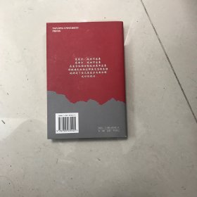 一个家庭 两个世界
