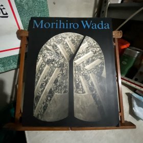 价可议 Morihiro Wada 46wznwzn