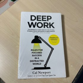 DEEP WORK CaI Newport  未开封