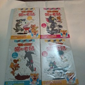 光盘DVD：猫和老鼠4 盒装