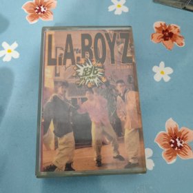 LABOYZ 跳 磁带 附歌词