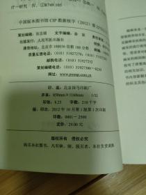 脑痴呆的临床治疗