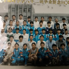 98年海城市荒岭小学六年二班毕业留念38