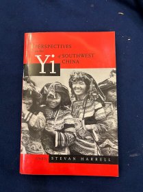 2001年英文版《中国西南彝族的考察》（补）