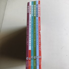 完美妈妈