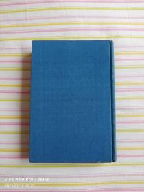 红色经典——苦菜花（精装）（布面烫金，1958年1月第1版，1959年10月第10次印刷，黑白插图，只印1000册）此书品好，发行量少，适合收藏。六十多年前的图书，触手如新