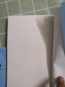 罗马史(第一二卷)