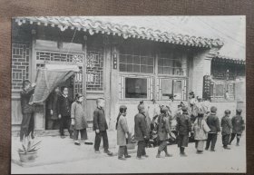 1916年京师公立第二十八国民学校《放学》（柯达相纸签章限量洗印）