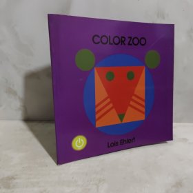 COLOR ZOO