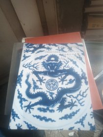 2018 保利香港 春季拍卖会 中国古董珍玩专场
