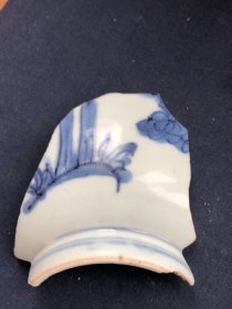 康熙青花底足瓷片，7、6、3厘米