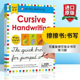 Wipe Clean Workbook: Cursive Handwriting